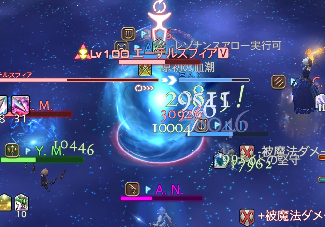 HIVaY_TbYAA7Pep.png